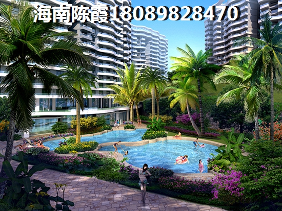 在海南自貿(mào)港買房是不是賺了？