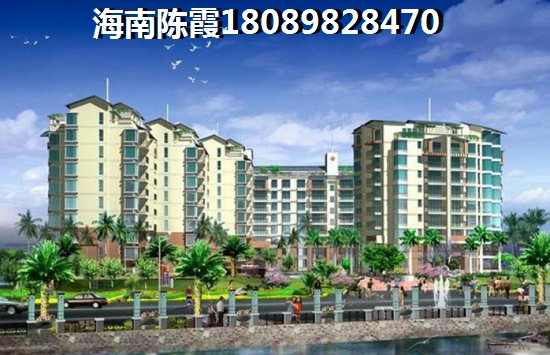 海南島房價(jià)2025醉新房價(jià)地圖