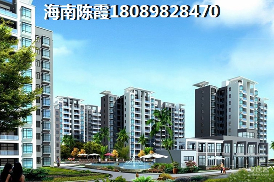 儋州聯(lián)合城市花園具體位置在哪里？儋州房價多少錢一平？