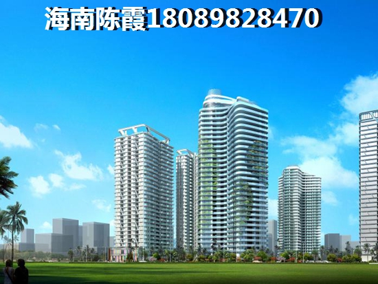 海南的海景房紙得touzi嗎