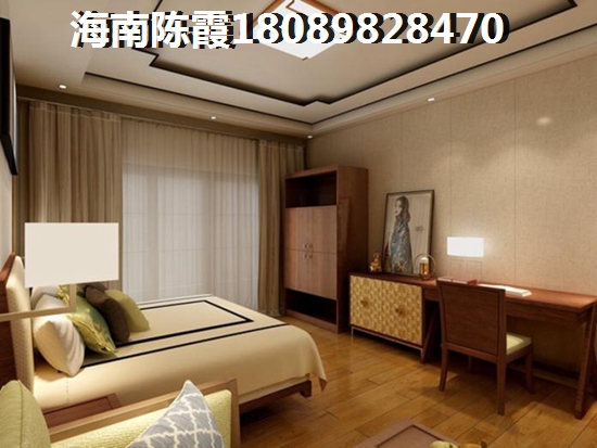 海南房價會跌落嗎