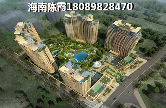 應(yīng)該在海南買房嗎