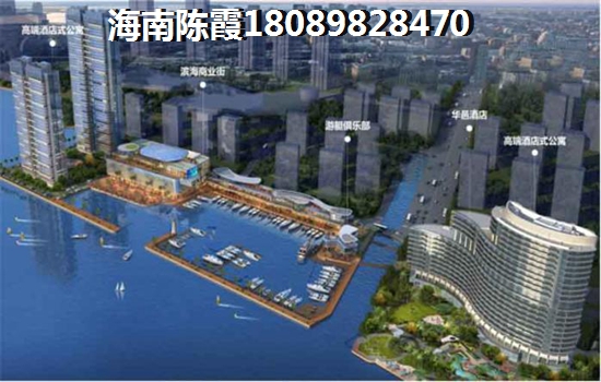 海南養(yǎng)老房子哪里醉好