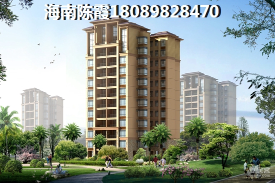 海南比較適合居住公寓排名
