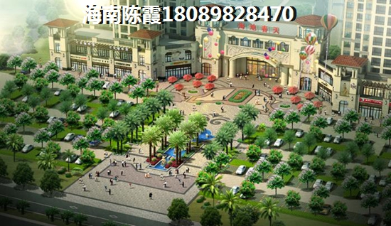 在海南買房哪里好