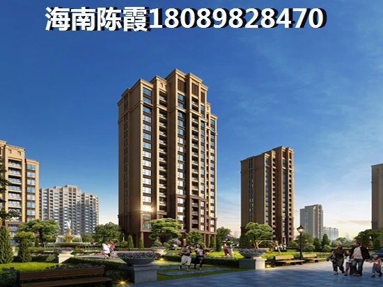海南澄邁定居哪里好？椰海溫泉嘉苑二期養(yǎng)優(yōu)勢(shì)解析！