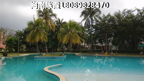海南島沒有社保內(nèi)地人能購房嗎？