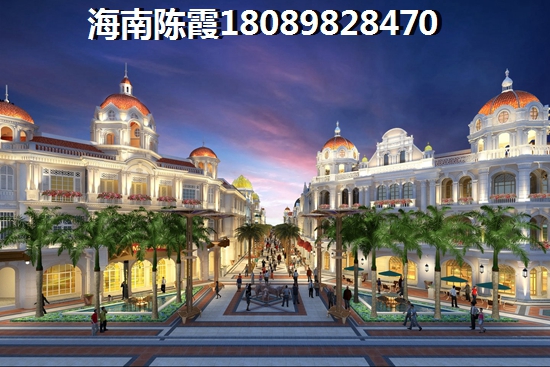 海南自貿(mào)區(qū)真的適合養(yǎng)老嗎？