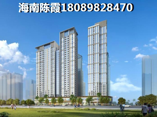 海南省買房養(yǎng)老要選對(duì)地方！