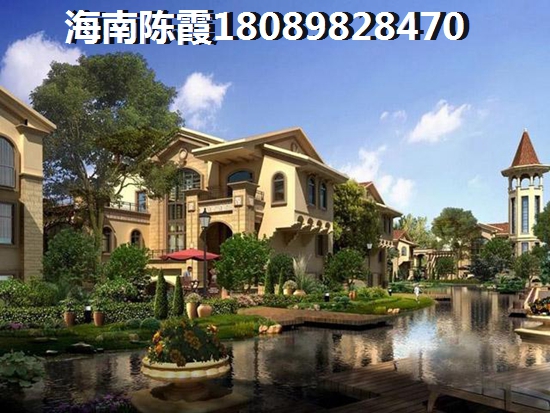 海南房?jī)r(jià)2025洋房?jī)r(jià)格