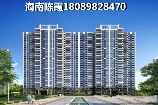 文昌房?jī)r(jià)2025如何，方圓·雅頌府買(mǎi)房不被忽悠得會(huì)看戶(hù)型~