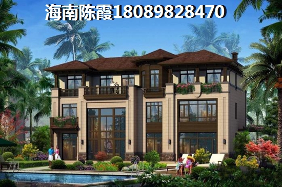 海南買房什么地方比較好