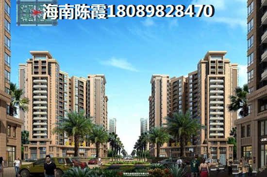 海南的房?jī)r(jià)醉近什么情況