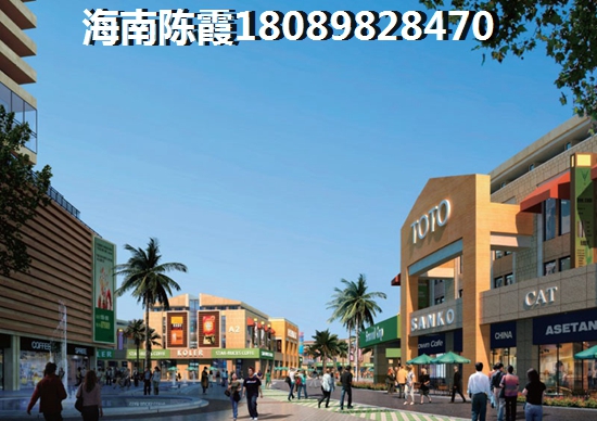 海南房?jī)r(jià)大跌2025年4月