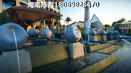 養(yǎng)老在海南什么地方買房宜居