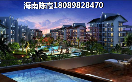 海南海景房現(xiàn)狀