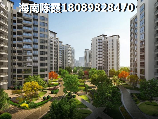 海南房價(jià)能跌嗎？