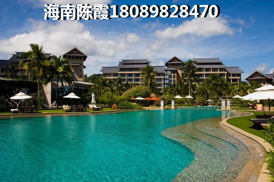 海南別墅便宜