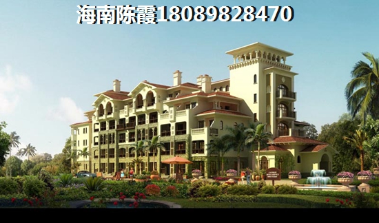 海南離海邊近又便宜的房