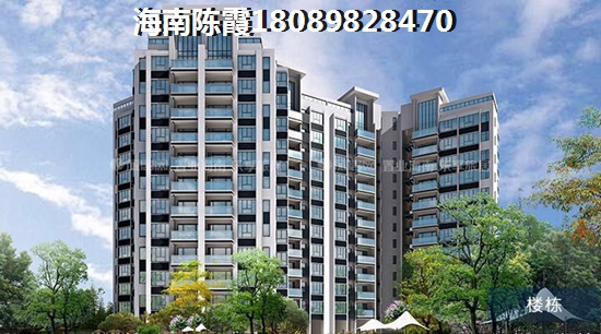 海南椰子林度假公寓文昌1號店