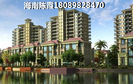 海南買房樂東的優(yōu)勢(shì)