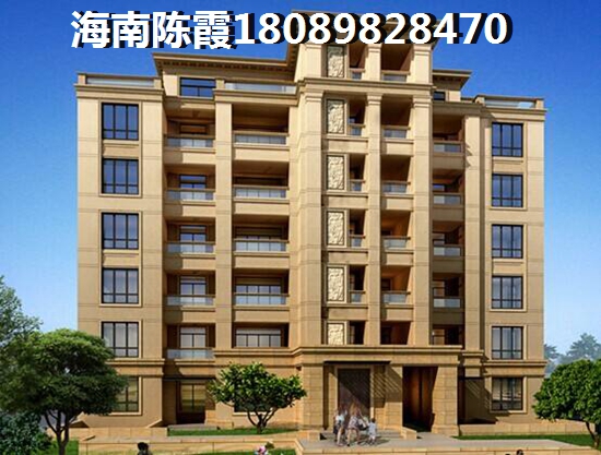 三亞房產(chǎn)哪里最好，愛(ài)上山藝術(shù)小鎮(zhèn)最新房?jī)r(jià)多少？