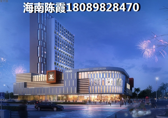 海南自貿(mào)港房價均價多少？