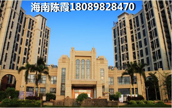 海南2025房價是漲了還是降價了