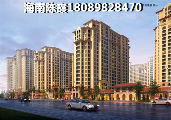 海南外國(guó)人可購(gòu)房