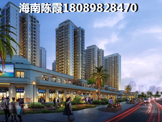 海棠101全款購房?jī)?yōu)勢(shì)及升值潛力分析