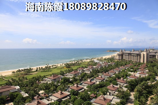 外地人分析中國鐵建海語東岸貸款買房的優(yōu)點(diǎn)，想在三亞全款買房怎么辦？