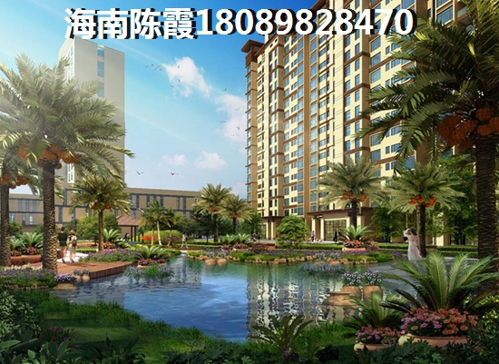 海南自貿(mào)區(qū)哪里買房好養(yǎng)老？