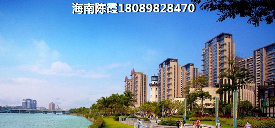 海南自貿(mào)區(qū)房產(chǎn)怎么樣？