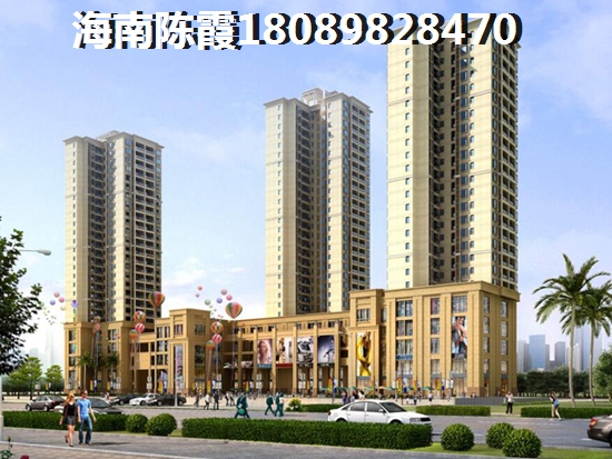 海南島房?jī)r(jià)2025小戶(hù)型房?jī)r(jià)