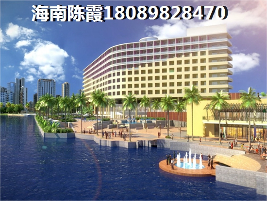 海南臨高哪個(gè)樓盤(pán)的房?jī)r(jià)最低（樓廈瀾江月樓廈花園價(jià)格漲了嗎）
