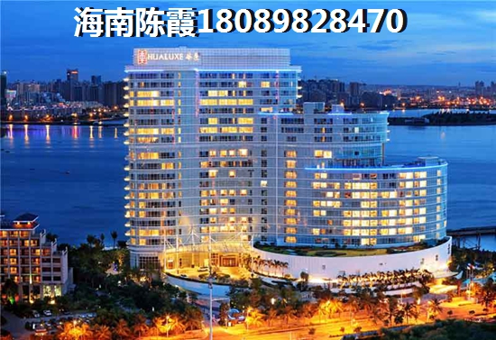 海南醉新房?jī)r(jià)壹品國(guó)際交房日期