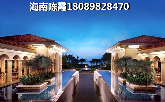 海南別墅房價多少錢一平