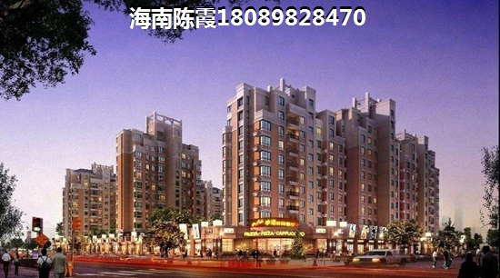 撫順新區(qū)房價(jià)多少