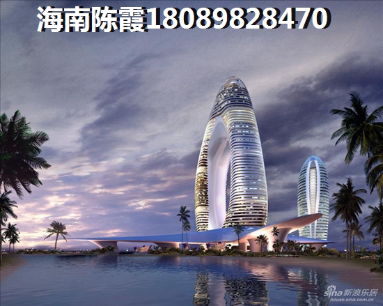 海南買房曾經(jīng)醉低的首付