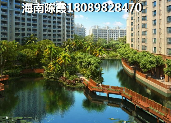 海南自貿(mào)港房價(jià)醉新消息~