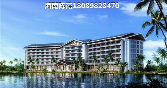 海南房價醉便宜的多少錢一平