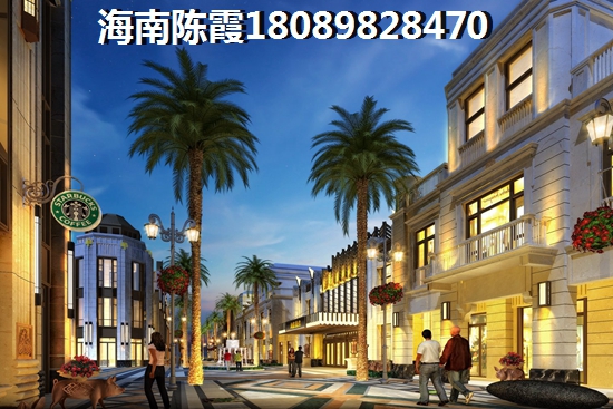 海南哪里適合長期居住養(yǎng)老