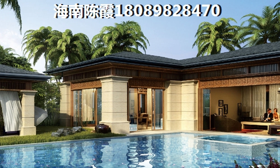 海南二手房怎么樣