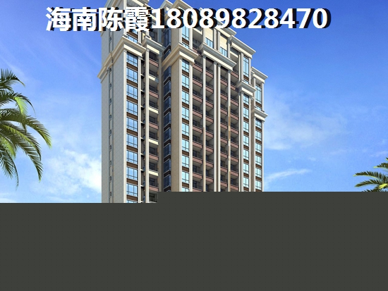 長垣的房價(jià)現(xiàn)在是多少一平米