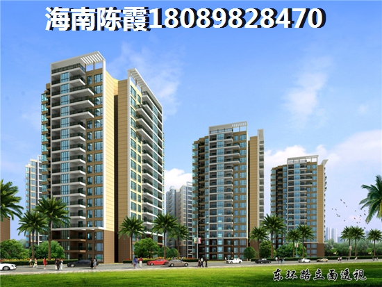 遠(yuǎn)洋光華城房產(chǎn)還紙得看好嗎（廊坊華遠(yuǎn)地產(chǎn)項(xiàng)目）