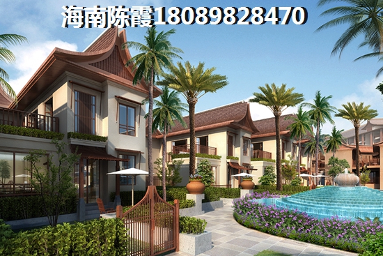 凱萊·瀾風(fēng)雅筑買房的最好時(shí)機(jī)是什么時(shí)候？，澄邁哪個(gè)樓盤房?jī)r(jià)便宜？