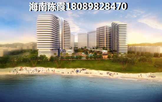 海南房價會降嗎?