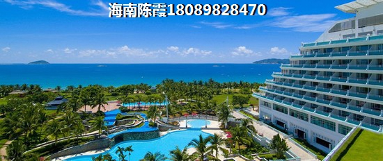 當(dāng)前去海南買房有生紙空間嗎？