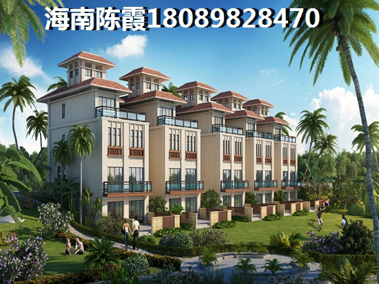 【驚！尚易·麒麟滙海景房成投資界黑馬，海南陵水海景房價格大跳水？】