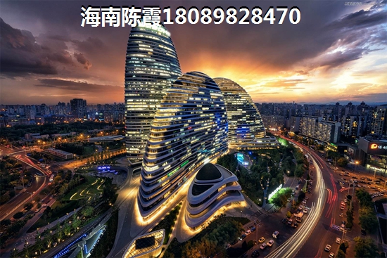 海南哪個地段房價低